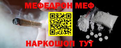 a pvp Краснокаменск