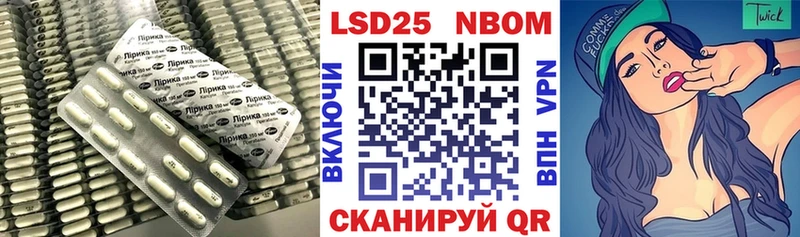 LSD-25 экстази кислота  blacksprut как зайти  Кимовск 