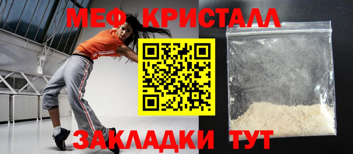 Каннабис Кимовск