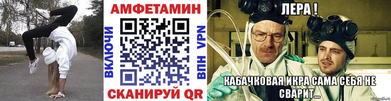 где найти наркотики Кимовск Первитин кристалл