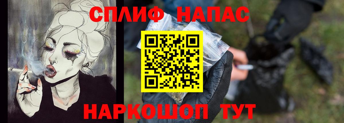 Каннабис Amnesia Кимовск